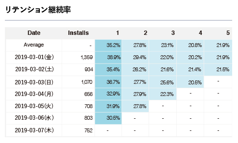 導入メリット_image_01.jpg