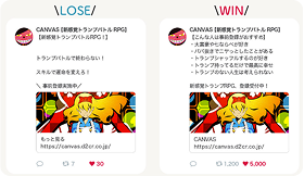 クリエイティブ制作支援